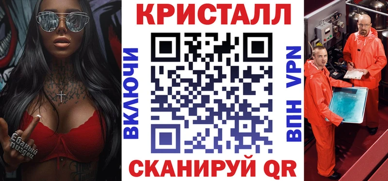 Amphetamine 98% Тара