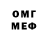 Amphetamine VHQ Oleksandr Halchenko