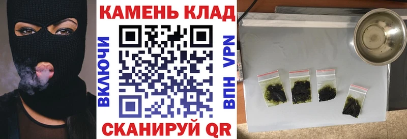 ГАШ 40% ТГК  Тара 