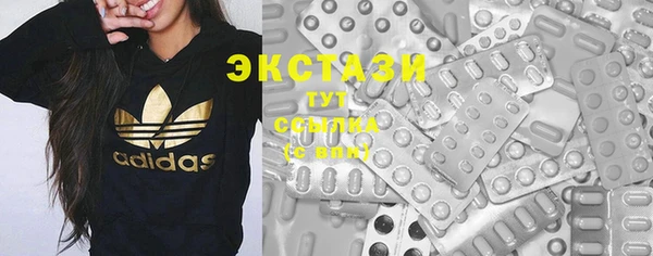 амф Алзамай