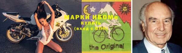 амф Алзамай