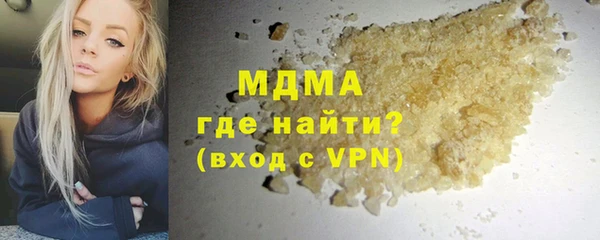 марихуана Алексеевка