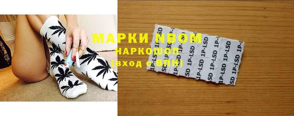 марихуана Алексеевка