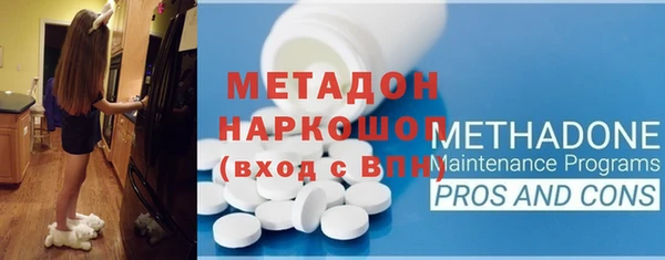 амф Алзамай