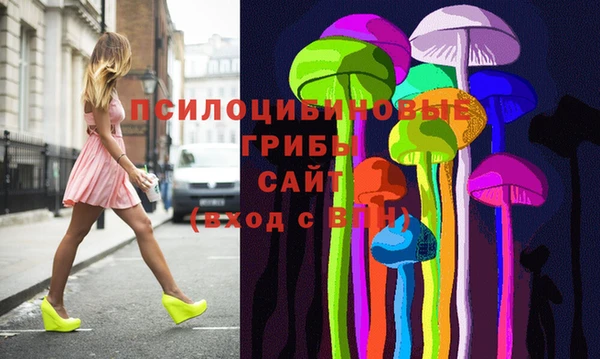 марихуана Алексеевка