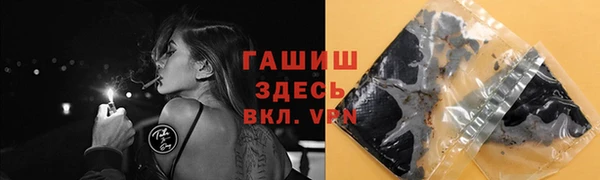 амф Алзамай