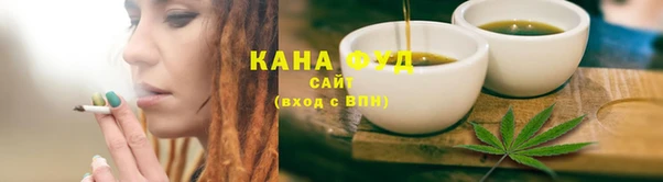 марихуана Алексеевка