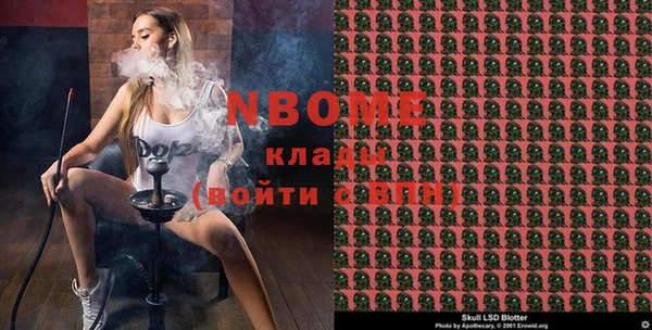 марихуана Алексеевка