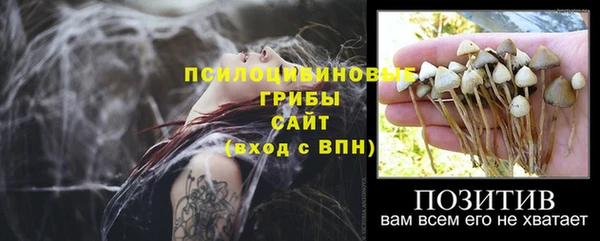 марихуана Алексеевка
