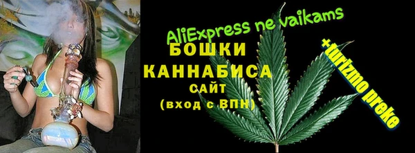 марихуана Алексеевка