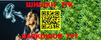 кокаин перу Новодвинск