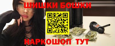 кокаин премиум Нальчик