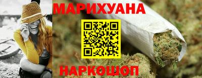 кокаин перу Новодвинск