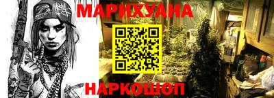 кокаин перу Новодвинск