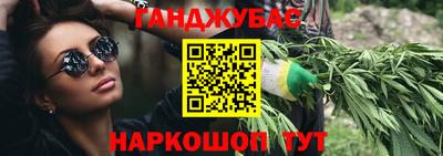 кокаин перу Новодвинск