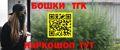 кокаин перу Новодвинск