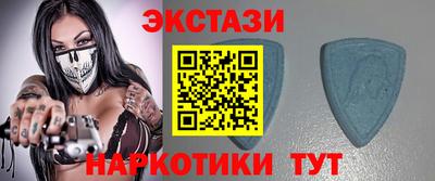 каннабис Новозыбков