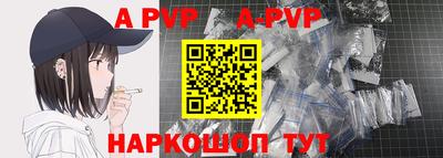 кокаин премиум Нальчик