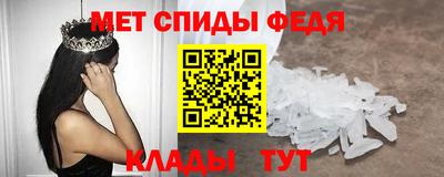 кокаин премиум Нальчик