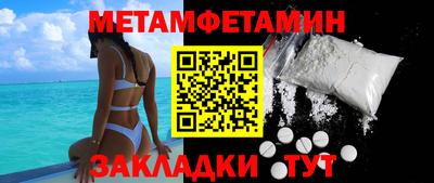 кокаин перу Новодвинск