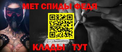 бошки Новокубанск