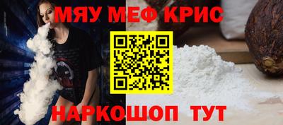 кокаин перу Новодвинск