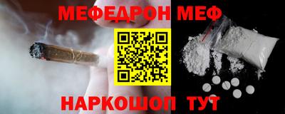 кокаин перу Новодвинск