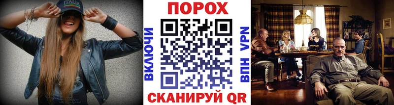МЕТАМФЕТАМИН пудра  Тара 