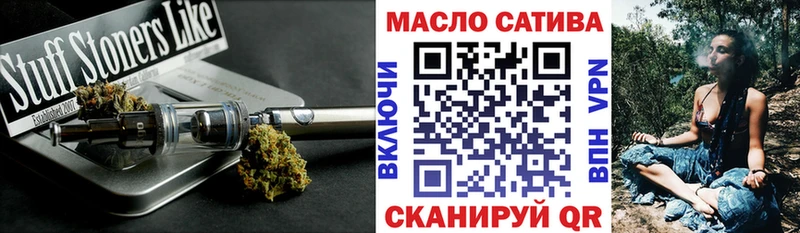 Дистиллят ТГК концентрат где купить наркотик Тара